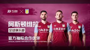 逐渐成为主 逐渐成为主